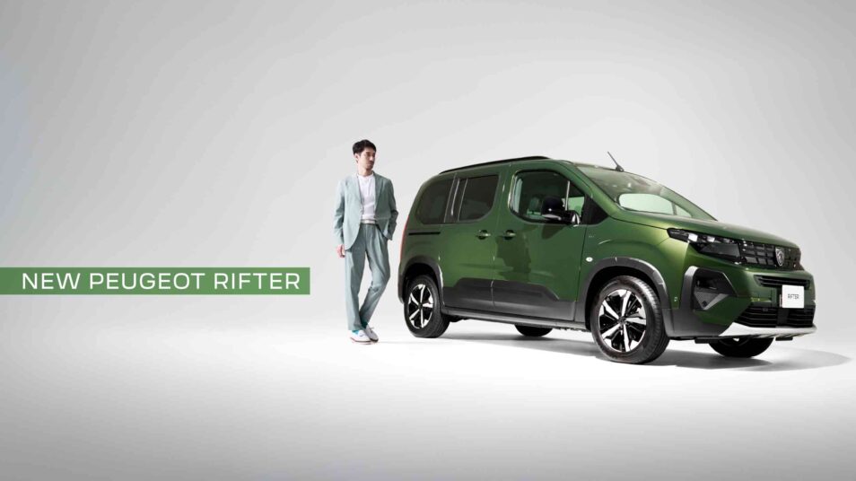 NEW RIFTERフェア｜PEUGEOT 前橋