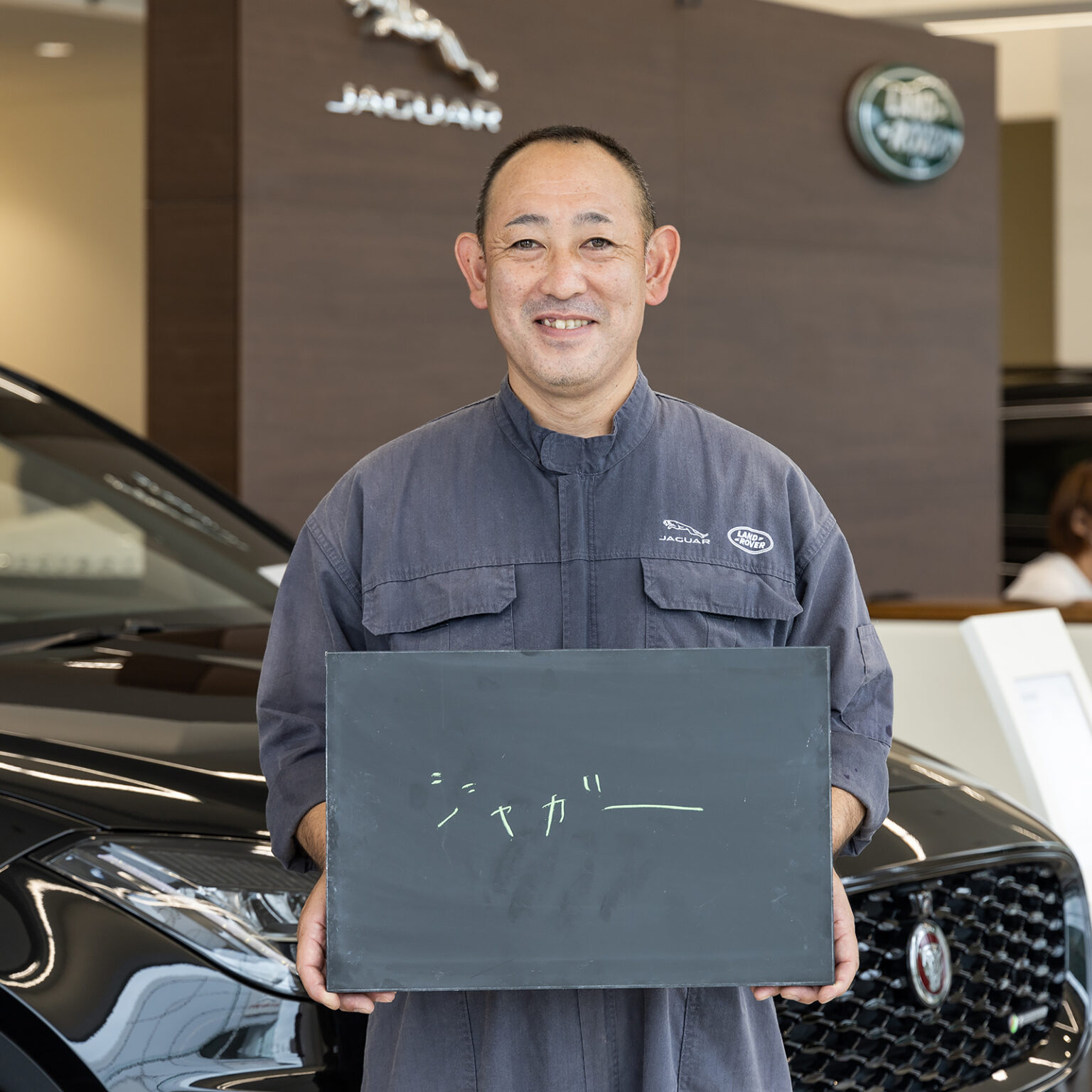 成塚 新生：おしゃれなクルマ INGインポートグループ