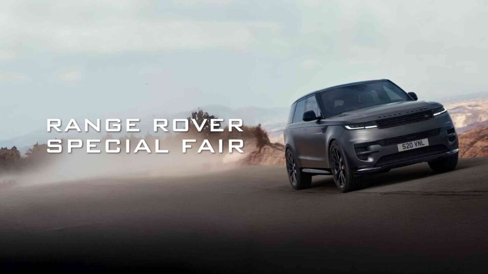 RANGE ROVER SPECIAL FAIR｜ランドローバー前橋