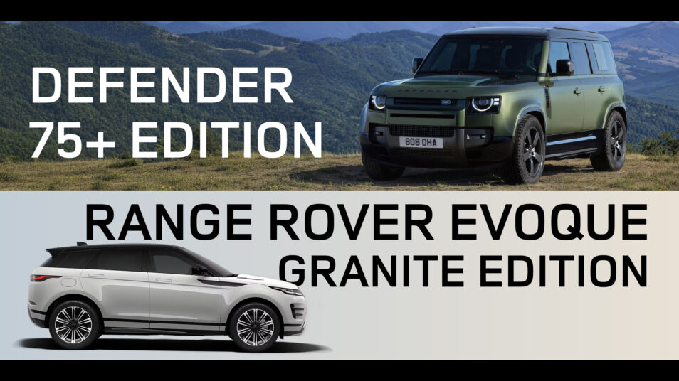 DEFENDER 75+ EDITION｜ランドローバー前橋