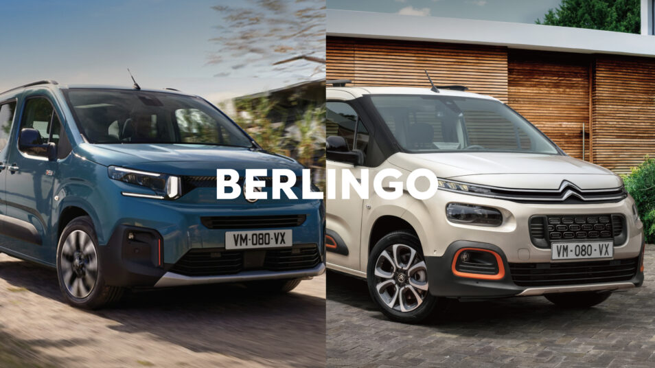 CITROËN BERLINGO SUMMER style｜CITROEN 前橋