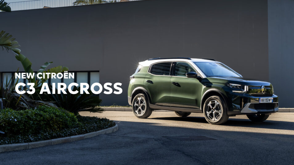 NEW CITROËN C3 AIRCROSS｜CITROEN 前橋
