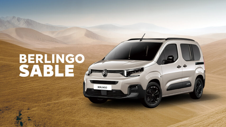 BERLINGO Edition SABLE｜CITROEN 前橋
