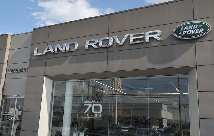 ランドローバー前橋 外観