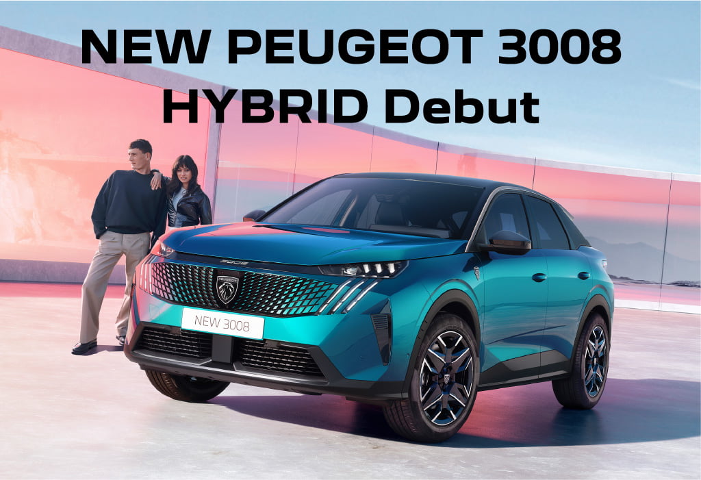 NEW PEUGEOT 3008 HYBRID Debut